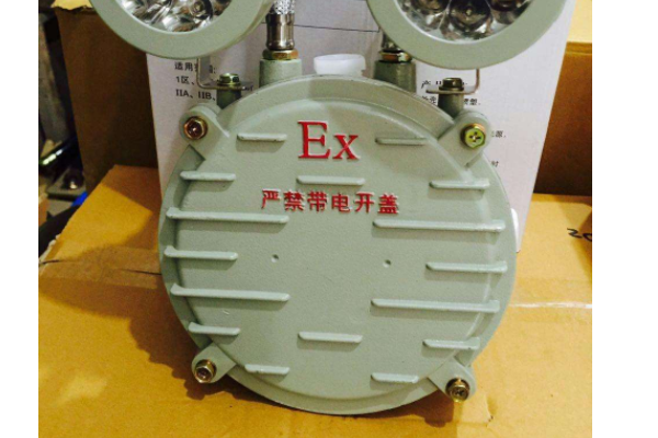 安徽匯民防爆電氣有限公司EX標(biāo)志 安徽匯民防爆電氣有限公司EX標(biāo)志
