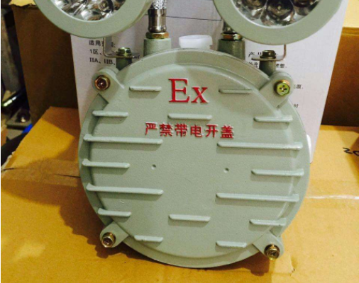 安徽匯民防爆電氣有限公司標志EX防爆電氣設備 安徽匯民防爆電氣有限公司標志EX防爆電氣設備