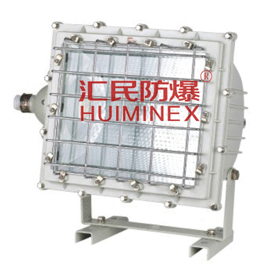 安徽匯民防爆電氣有限公司生產的防爆燈具 安徽匯民防爆電氣有限公司生產的防爆燈具