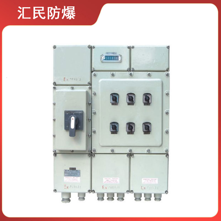 安徽匯民防爆電氣有限公司BX2G52系列防爆防腐動(dòng)力配電箱 安徽匯民防爆電氣有限公司BX2G52系列防爆防腐動(dòng)力配電箱