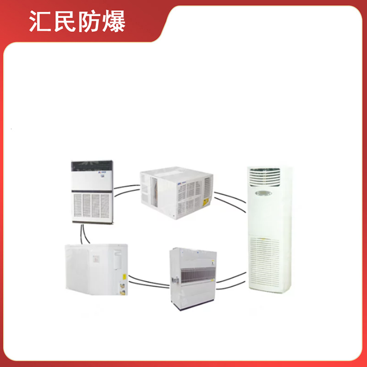 安徽匯民防爆電氣有限公司防爆高溫空調 安徽匯民防爆電氣有限公司防爆高溫空調