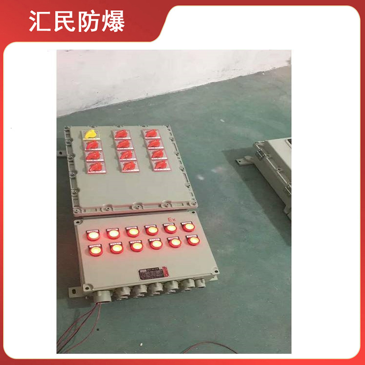 安徽匯民防爆電氣有限公司消防應(yīng)急照明防爆動力配電箱 安徽匯民防爆電氣有限公司消防應(yīng)急照明防爆動力配電箱