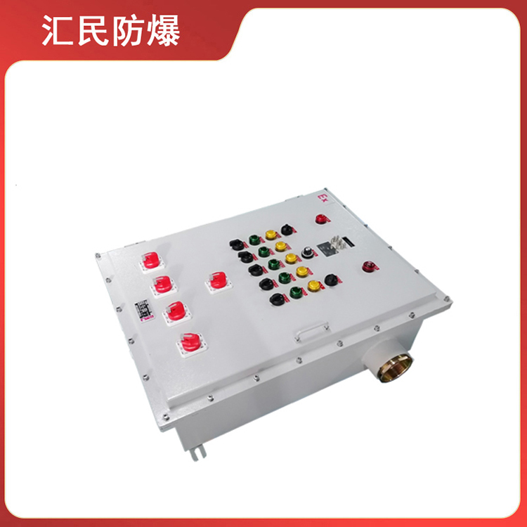 安徽匯民防爆電氣有限公司養(yǎng)殖場喂料機防爆控制箱 安徽匯民防爆電氣有限公司養(yǎng)殖場喂料機防爆控制箱